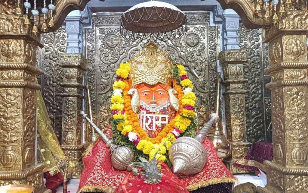 bageshwar dham sarkar chhatarpur madhya pradesh