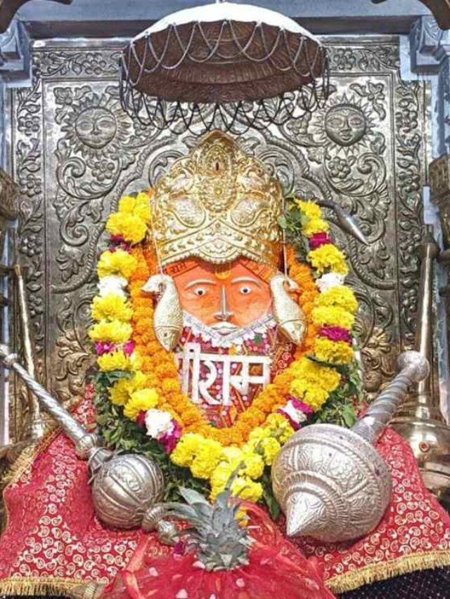 bageshwar dham sarkar chhatarpur madhya pradesh